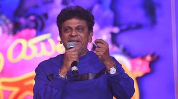 Sandalwood Actor ShivaRajkumar Participated In Mysore Yuva Dasara gvd Sandalwood Actor ShivaRajkumar Participated In Mysore Yuva Dasara gvd