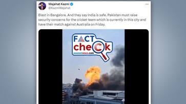 Blast in Bengaluru rises security concerns for Pakistan Cricket Team Here is the truth of viral video jje Blast in Bengaluru rises security concerns for Pakistan Cricket Team Here is the truth of viral video jje