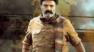 Balakrishnas Bhagavanth Kesari four days Collections NSK Balakrishnas Bhagavanth Kesari four days Collections NSK