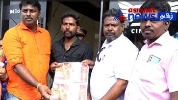 Leo movie single ticket sold for 1 lakh rupees in kovilpatti gan Leo movie single ticket sold for 1 lakh rupees in kovilpatti gan