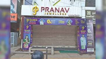 Case filed against the absconding owners of Pranav Jewellery who involved in forgery Rya Case filed against the absconding owners of Pranav Jewellery who involved in forgery Rya