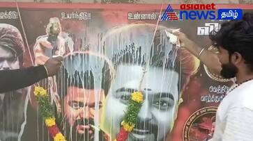 Vijay Fans celebrate leo movie release in kovilpatti gan Vijay Fans celebrate leo movie release in kovilpatti gan