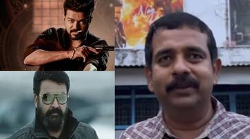 kavitha theatre owner Saju johny talk about vijay movie leo and mohanlal upcoming films nrn kavitha theatre owner Saju johny talk about vijay movie leo and mohanlal upcoming films nrn