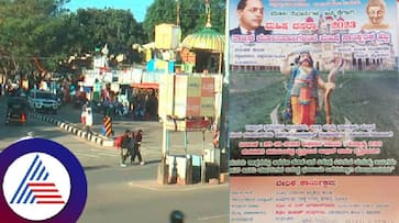 Chikmagalur Mahisha dasara Pro Hindu organizations outraged rav Chikmagalur Mahisha dasara Pro Hindu organizations outraged rav