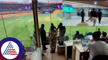Cricket world cup 2023 Tight security for Pakistan V/s Australia high voltage match at Chinnaswamy Stadium tomorrow rav Cricket world cup 2023 Tight security for Pakistan V/s Australia high voltage match at Chinnaswamy Stadium tomorrow rav