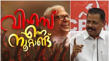 CPM Secretary MV Govindan wish to VS Achuthanandan 100th birthday latest news asd CPM Secretary MV Govindan wish to VS Achuthanandan 100th birthday latest news asd