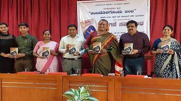 Dr Manjamma Jogati Talks Over Transgender grg Dr Manjamma Jogati Talks Over Transgender grg