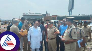 Koramangala caffe fire accident case home minister G parameshwar visited spot at bengaluru rav Koramangala caffe fire accident case home minister G parameshwar visited spot at bengaluru rav