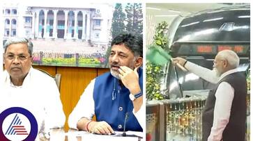 PM Narendra Modi inaugurated Namma metro extended route Baiyappanahalli-KR Puram Kengeri-Challaghatta gow PM Narendra Modi inaugurated Namma metro extended route Baiyappanahalli-KR Puram Kengeri-Challaghatta gow