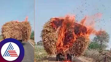 Dry fodder burned in the tractor after hitting the electric wire at vijayanagar rav Dry fodder burned in the tractor after hitting the electric wire at vijayanagar rav