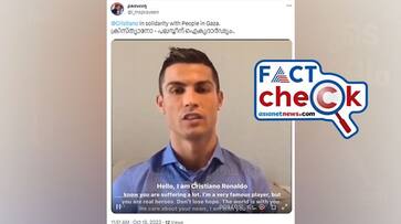 fact check Cristiano Ronaldo in solidarity with kids in Gaza here is the truth of the video jje fact check Cristiano Ronaldo in solidarity with kids in Gaza here is the truth of the video jje