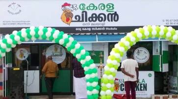 Kudumbashree sold 208 crore worth Kerala Chicken SSM Kudumbashree sold 208 crore worth Kerala Chicken SSM