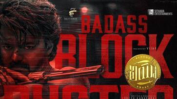 Leo The Film Day 1 Box office Collections World wide NSK Leo The Film Day 1 Box office Collections World wide NSK