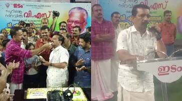 Ex-PA Suresh was the chief guest at the VS birthday celebration of edam cultural society Ex-PA Suresh was the chief guest at the VS birthday celebration of edam cultural society