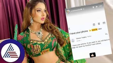 Urvashi Rautela Shares Mail From Person Who Stole Her 24 Carat Gold iPhone suc Urvashi Rautela Shares Mail From Person Who Stole Her 24 Carat Gold iPhone suc