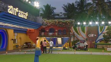Music Class conducted in Bigg Boss Kannada House season 10 srb Music Class conducted in Bigg Boss Kannada House season 10 srb