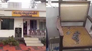 Four times in two months, Parshuavakal village office attacked again Four times in two months, Parshuavakal village office attacked again