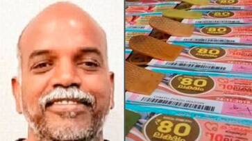 TamilNadu men win 16 Crore UAE Lottery jackpot he will get 5.5 Lakh money every month for 31 years akb TamilNadu men win 16 Crore UAE Lottery jackpot he will get 5.5 Lakh money every month for 31 years akb