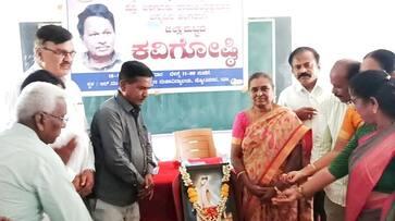 Poems take us to the light : Author Dr. Shailanagaraju snr Poems take us to the light : Author Dr. Shailanagaraju snr
