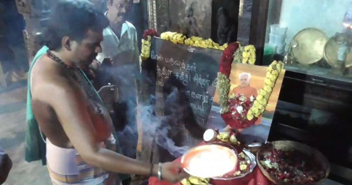 வேலூர் ஜலகண்டீஸ்வரர் ஆலயத்தில் பங்காரு அடிகளாருக்கு மோட்ச தீப வழிபாடு