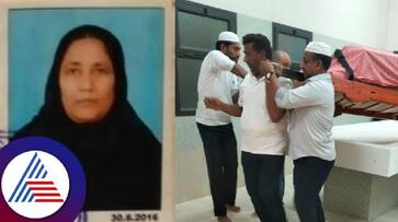 vijayanagar based Imams wife dies during Umrahyatra at bahrain rav vijayanagar based Imams wife dies during Umrahyatra at bahrain rav