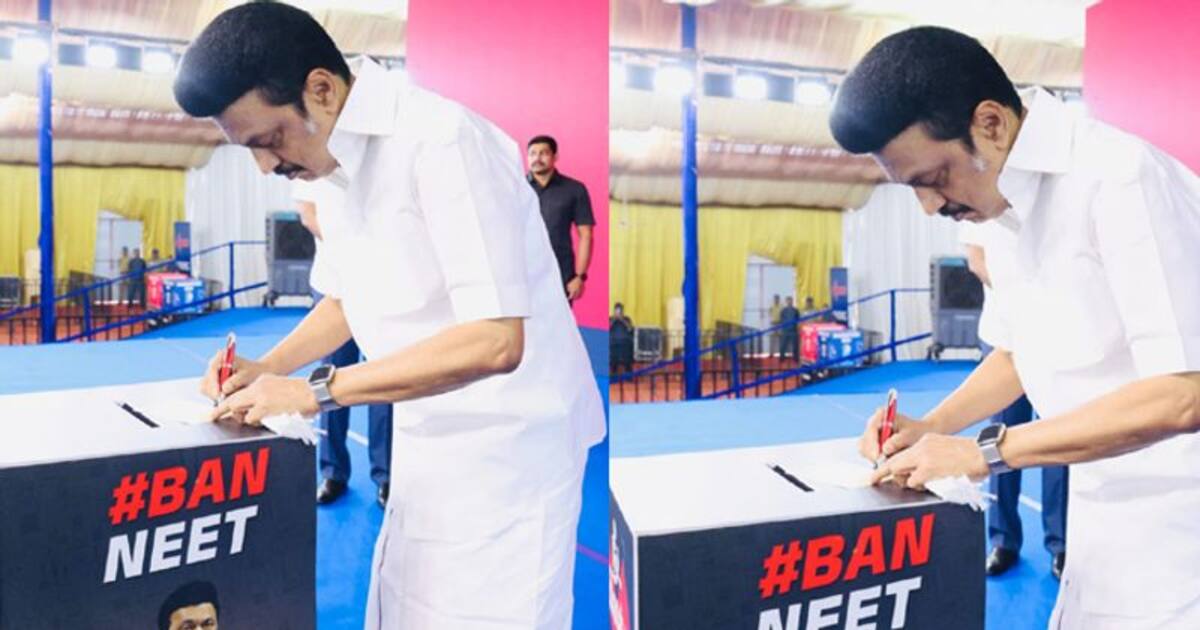 நீட் தேர்வுக்கு எதிராக 50 லட்சம் கையெழுத்து இயக்கம்.. முதல்வர் ஸ்டாலின் தொடங்கி வைத்தார் .!