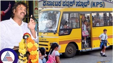 Karnataka public school children get school bus Education Minister Madhu Bangarappa sat Karnataka public school children get school bus Education Minister Madhu Bangarappa sat