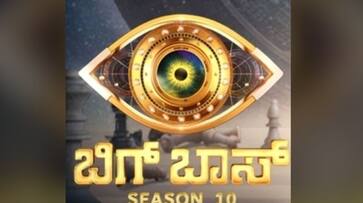 Bigg Boss Kannada: Brindavan serial stars ignite house with lively music, heartfelt conversation ATG Bigg Boss Kannada: Brindavan serial stars ignite house with lively music, heartfelt conversation ATG