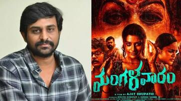 Mangalavaaram day 1 box office collections jsp Mangalavaaram day 1 box office collections jsp