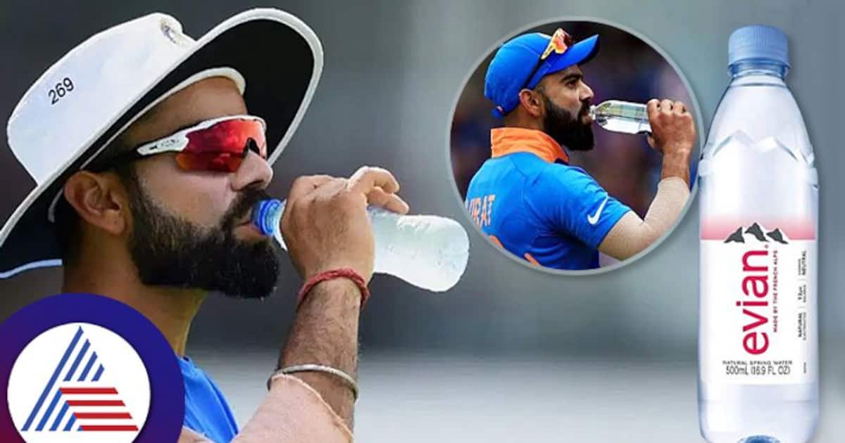 Virat Kohli Water Price ನಮ್ಮ ದೇಶದ ನೀರೇ ಕುಡಿಯಲ್ವಾ Virat Kohli ? ಒಂದು