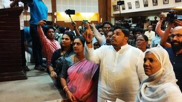 Insult to national anthem in belagavi city corporation meeting and members are furious rav Insult to national anthem in belagavi city corporation meeting and members are furious rav