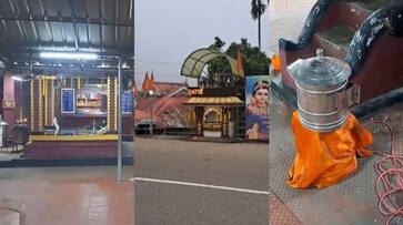 Sree Subrahmanya Swamy Temple Kallar Nedumkandam Theft SSM Sree Subrahmanya Swamy Temple Kallar Nedumkandam Theft SSM