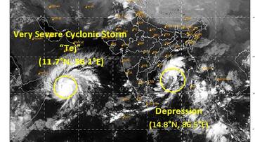 Cyclone Tej set to intensify into severe cyclonic storm today; No threat to Gujarat, Maharashtra AJR Cyclone Tej set to intensify into severe cyclonic storm today; No threat to Gujarat, Maharashtra AJR