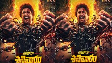 nani new movie title saripodhaa shanivaaram concept teaser mind blowing arj nani new movie title saripodhaa shanivaaram concept teaser mind blowing arj