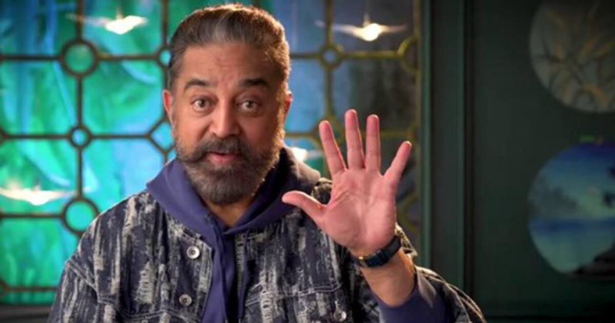 பிக்பாஸில் ஒரே நேரத்தில் 5 வைல்டு கார்டு எண்ட்ரி... அதிகாரப்பூர்வமாக அறிவித்த கமல் - யார்... யார் தெரியுமா?