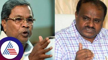 CM Siddaramaiah hits back at HD Kumaraswamy's allegations at bengaluru rav CM Siddaramaiah hits back at HD Kumaraswamy's allegations at bengaluru rav