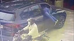 Bengaluru Crime Cash worth Rs 14 lakh stolen from BMW X5 in broad daylight (WATCH)