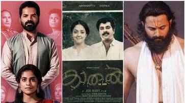 IFFI 2023 Indian Panorama Announces Official Selection mammootty Kaathal and unni mukundan malikappuram in list btb IFFI 2023 Indian Panorama Announces Official Selection mammootty Kaathal and unni mukundan malikappuram in list btb