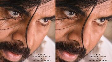 Pawan Kalyan's OG movie Special Poster NSK Pawan Kalyan's OG movie Special Poster NSK