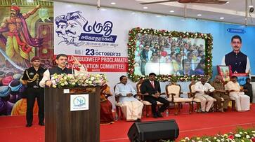 There is no aryam dravidam in tamilnadu says tn governor rn ravi smp There is no aryam dravidam in tamilnadu says tn governor rn ravi smp