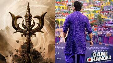 Game Changer First Song Update andl Mega 156 poster NSK Game Changer First Song Update andl Mega 156 poster NSK