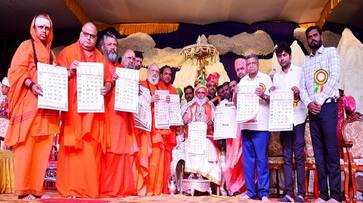 Former CM Jagadish Shettar talks over Dasara Dharma Sammelana grg Former CM Jagadish Shettar talks over Dasara Dharma Sammelana grg