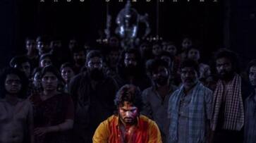 Sudheer Babus Pan Indian film Harom Hara new poster out hrk Sudheer Babus Pan Indian film Harom Hara new poster out hrk