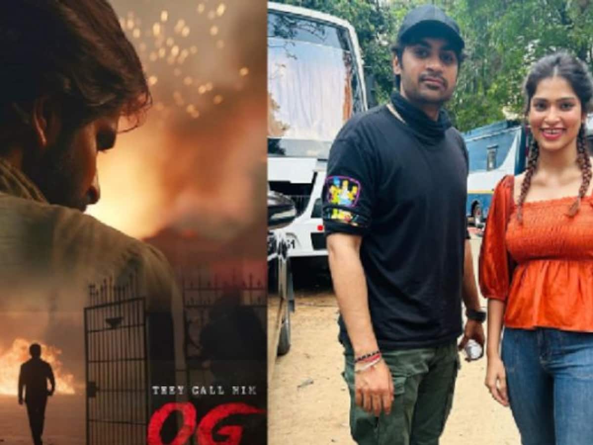 Bigg Boss season seven lady contestant Subha Sree who got a chance Pawan OG Movie