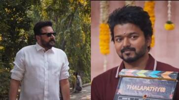 actor vijay movie Thalapathy 68 pooja video jayaram venkat prabhu nrn actor vijay movie Thalapathy 68 pooja video jayaram venkat prabhu nrn
