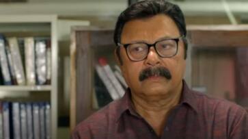 Lalu Alex starrer Imbams trailer out hrk Lalu Alex starrer Imbams trailer out hrk