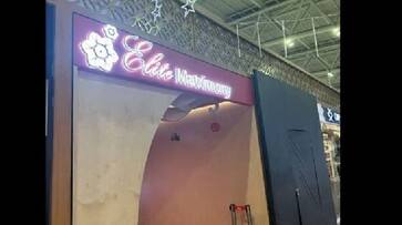 matrimonial agency in Chennai airport rlp matrimonial agency in Chennai airport rlp