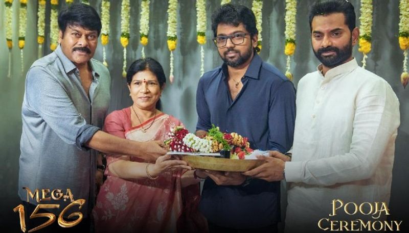 mega 156 rana turned antagonist to chiranjeevi ksr 