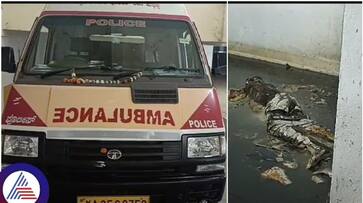 Bengaluru mentally ill person died after falling from hospital building sat Bengaluru mentally ill person died after falling from hospital building sat