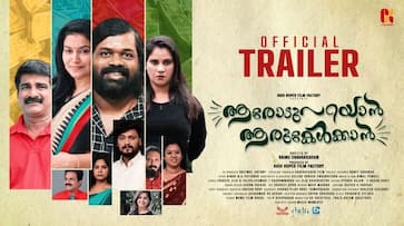 Aarodu parayan Aaru Kelkkan Offical Trailer Sainu Chavakkadan vvk Aarodu parayan Aaru Kelkkan Offical Trailer Sainu Chavakkadan vvk
